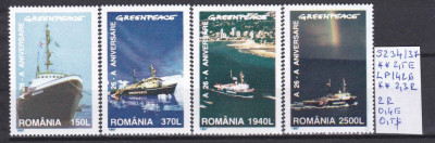 1997 Protejarea mediului Greenpeace LP1426 MNH Pret 2,9+1Lei foto