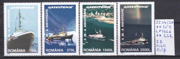 1997 Protejarea mediului Greenpeace LP1426 MNH Pret 2,9+1Lei