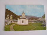QW25 MS - Carte postala - tematica manastiri - vedere - Manastirea Suzana 2