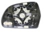 Geam oglinda exterioara cu suport fixare Audi A3 (8p), 2010-10.2012, A4/S4 (B8), 2010-12.2015; A5/S5 (B8), 2010-10.2011 , A5/S5 (B8), 10.2011-, parte
