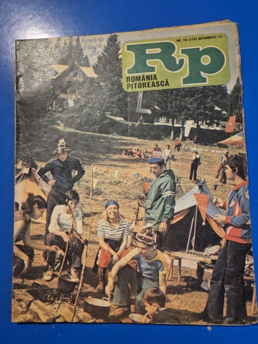 romania pitoreasca octombrie 1981-com. ibanesti mures,sovata,dumbrava sibiului