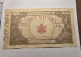 10000 lei 1946 Mai