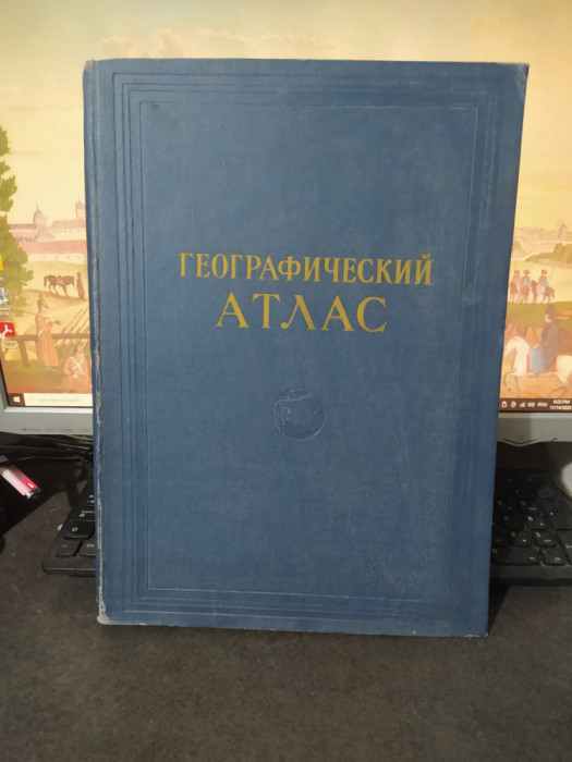 Geograficeskii Atlas dlia ucitelei srednei șkoli, Moscova 1955, 227