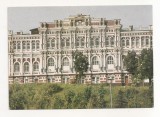 FA64-Carte Postala- RUSIA - Kursk, Officers&#039; House, necirculata 1984