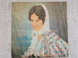 Angelica stoican cine joaca perina disc vinyl lp muzica populara EPE 02661 VG, Electrecord
