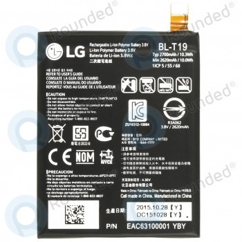 Baterie LG Nexus 5X (H790, H791) BL-T19 2700mAh EAC63100001 foto