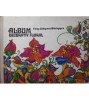 Elena Stanescu-Batrinescu - Album decorativ floral - 127642
