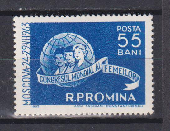 ROMANIA 1963 CONG. MOND. AL FEMEILOR LP. 562 MNH