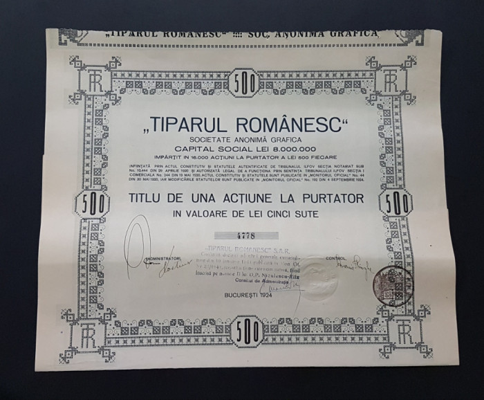 Actiune 1924 Tiparul romanesc , titlu , actiuni