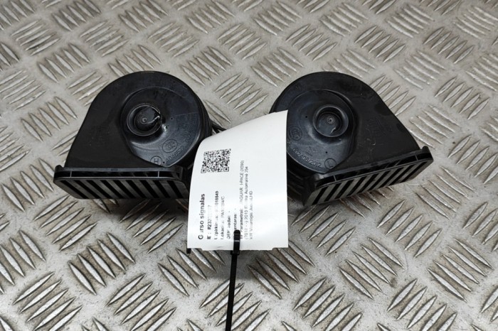 Claxon JAGUAR I-PACE X590 2019 OEM: J9D3-13A803-AB 23232197