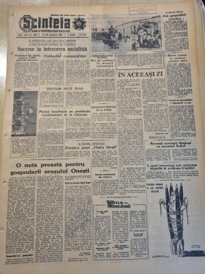 scanteia 30 octombrie 1958-art. orasul onesti,galati,timisoara,timisoara,cluj foto