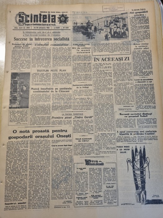 scanteia 30 octombrie 1958-art. orasul onesti,galati,timisoara,timisoara,cluj