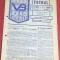 Program meci fotbal VICTORIA Bucuresti - FC BIHOR Oradea (11.03.1986)
