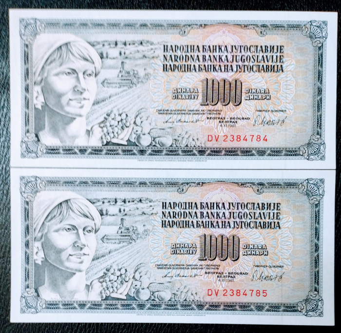 YUGOSLAVIA 1000DINARI 1981 P92d 2buc UNC