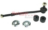 Brat/bieleta suspensie, stabilizator NISSAN TERRANO II (R20) (1992 - 2007) METZGER 53015719