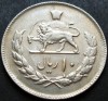 Moneda exotica 10 RIALI / RIALS - IRAN , anul 1974 *cod 1418 B - EXCELENTA!, Asia