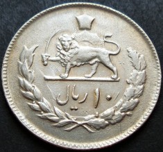 Moneda exotica 10 RIALI / RIALS - IRAN , anul 1974 *cod 1418 B - EXCELENTA!
