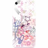 Husa silicon pentru Xiaomi Redmi Note 5A, Girly Like