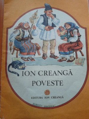 POVESTE - Ion Creanga foto