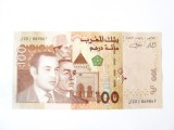 Maroc 100 Dirhams 2002 aUNC,bancnota din imagini la cel mai mic pret