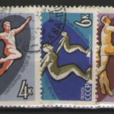 URSS 1963 - Spartakiada, serie stampilata