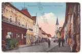 2752 - SIBIU, Street stores, Romania - old postcard - unused - 1915, Necirculata, Printata