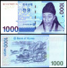 Coreea de Sud 2007 - 1000 won UNC