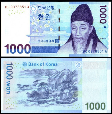 Coreea de Sud 2007 - 1000 won UNC foto