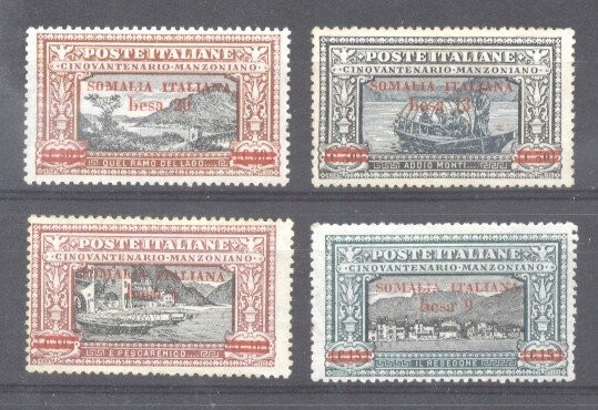 Italy Somalia 1924 Alessandro Manzoni, red overprint, MLH AM.241