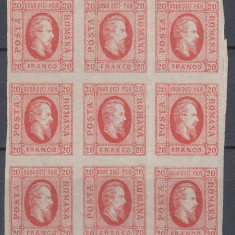 ROMANIA 1865 LP 17 A.I.CUZA EFIGIA DOMNITORULUI IN OVAL BLOC DE 9 TIMBRE MNH