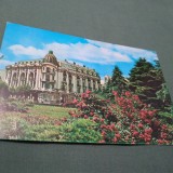 Cumpara ieftin CARTE POSTALA --PLOIESTI-HOTEL BERBEC CIRCULATA