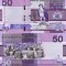 GAMBIA 50 dalasis 2023 UNC!!!