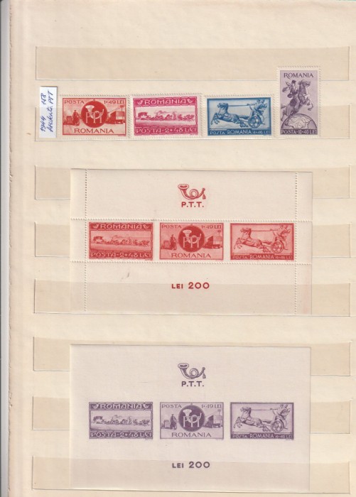 ROMANIA1944 LP158 LP 159 LP 160 LP 161 ASISTENTA PTT SERII+COLITE+SUPRATIPAR MNH NESTAMPILATE