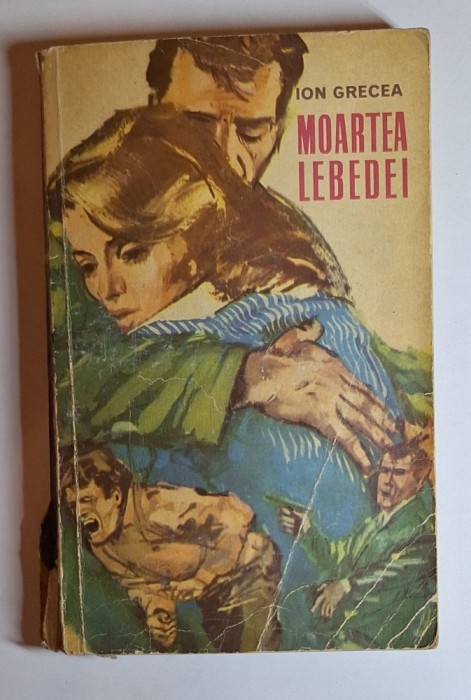 Moartea lebedei &ndash; Aut. Ion Grecea