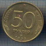 AX 1288 MONEDA - RUSIA - 50 RUBLE -ANUL 1993 -STAREA CARE SE VEDE, Asia