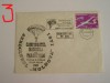 D11 - 1981 - tematica parasutism - Romania