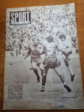 Sport aprilie 1982-echipa de fotbal cs targoviste,helmut ducadam,gabi balint