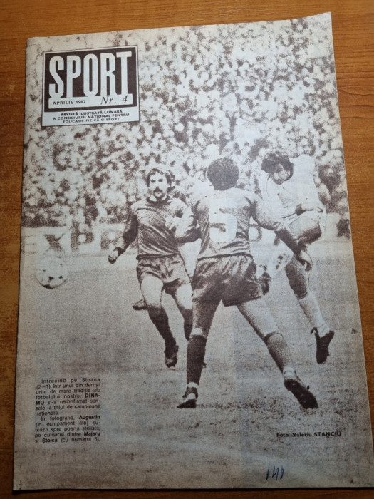 sport aprilie 1982-echipa de fotbal cs targoviste,helmut ducadam,gabi balint