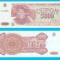 Moldova (p#4) 5.000 Cupon 1993 UNC &#039;Ȋnlocuitorul Rublei Sovietice&#039;