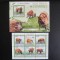 COMORES FAUNA ANIMALE MNH=70