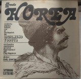 DISC LP VINYL : SIGISMUND TODUTA - PE URMELE LUI HOREA, ORATORIU PENTRU SOLISTI, COR SI ORCHESTRA (ST-ECE 01598 / 1980)