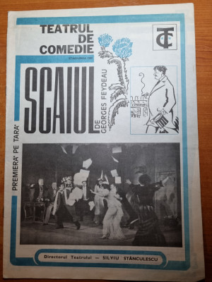 teatrul de comedie stagiunea 1989 -&amp;quot;scaiul&amp;quot; cu george mihaita,stela popescu foto