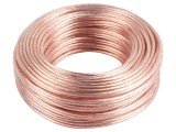 Cablu Difuzor LANBERG 2x1,5mm&sup2; Litat CCA Transparent 300V SC-2X15-10CC-0250-TR