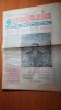 Magazin 26 ianuarie 1985-ziua de nastere a lui ceausescu