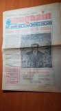 magazin 26 ianuarie 1985-ziua de nastere a lui ceausescu