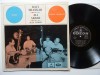 LP (vinil vinyl) Ravi Shankar &amp; Ali Akbar Khan - Raga: Shree / Sindhu (EX), Folk