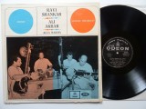 LP (vinil vinyl) Ravi Shankar &amp; Ali Akbar Khan - Raga: Shree / Sindhu (EX), Folk
