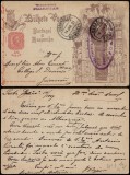 Portugal 1899 Postal History Rare Old postcard stationery Porto Guimaraes DB.261