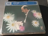 Vinil LP "Japan Press" HANS KANN "The Maiden's Prayer / The Popular Piano Pieces" EAA-119 (VG+)