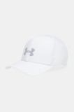 Under Armour căciulă culoarea negru, cu imprimeu, 1369781